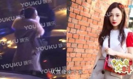 爆料小璐事件真相视频播放,视频播放揭示惊人内幕