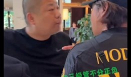 爆料忠哥事件视频完整版,视频完整版深度解析