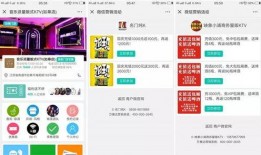 智慧娱乐爆料怎么做,揭秘幕后真相与行业动态