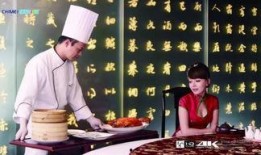 新疆博乐新闻爆料视频播放,新疆博乐新闻爆料视频引发热议