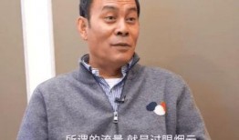 矛神爆料演员是谁呀视频,揭秘视频中神秘演员身份