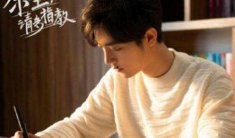 孙伯纶最新爆料消息是真的吗,真相揭晓，事件真实性引热议