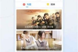 大勇爆料视频大全下载,揭秘幕后真相，带你领略网络风云