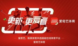 早安爆料中国新说唱视频,热血对决，新声代崛起！