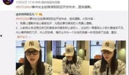 新闻爆料马长春,调查结果即将公布