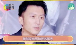 香港娱乐八卦爆料,香港明星幕后故事大曝光！