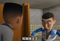 趣事搞笑爆料大全视频在线观看,在线观看欢乐无限