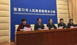 武汉黑厂爆料案件最新进展,揭露非法劳动黑幕持续发酵