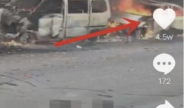 打井抖音爆料视频大全,打井爆料视频大全，带你探秘地下世界