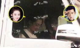 郑恺爆料片段视频大全,揭秘娱乐圈幕后故事