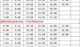 孙策新皮肤爆料时间表最新,神秘元素提前揭秘！