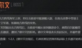 暗区突围最新版爆料s8,全新爆料揭示神秘暗区新篇章