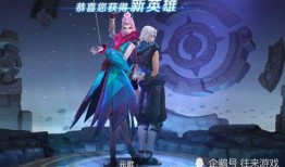 元歌最新爆料,神秘技能与背景故事大揭秘