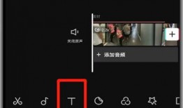 剪映爆料视频字幕怎么弄,轻松实现字幕添加与优化
