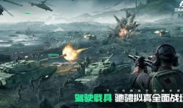 三角洲手游新赛季最新爆料,全新爆料，战火重燃，激情再续！