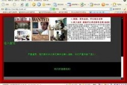 沈阳学生爆料事件真相视频,揭开校园疑云的真相