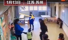 苏州学校爆料事件视频,揭秘校园内幕引发社会关注