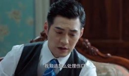 46集电视剧在线观看,剧情高潮迭起，悬念揭晓在即