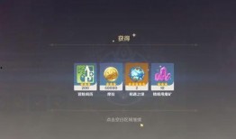 橙色原石爆料视频大全,揭秘神秘宝石的奇幻之旅