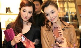 金华爆料三姐妹视频是真的吗,真相究竟如何？