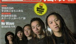 好声音父亲爆料视频大全,揭秘选手背后的感人故事