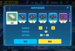 崩坏3卡池最新爆料攻略,揭秘最强角色与搭配策略！