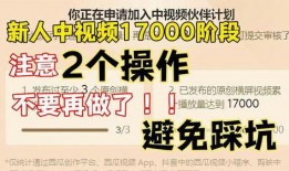 行业爆料违规视频文案,违规视频文案曝光，真相令人震惊