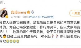 爆料吃瓜网红微博,吃瓜群众背后的真相大起底