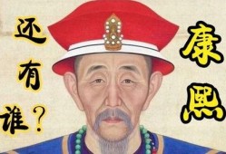 康熙爆料合集视频,揭秘娱乐圈幕后真相