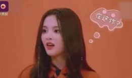 杨超越爆料卡路里视频,卡路里背后的饮食秘密