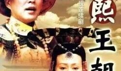 康熙爆料合集视频,揭秘娱乐圈幕后真相