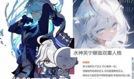 水神官方最新爆料网站