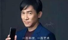 孙伯纶最新爆料消息是真的吗,真相揭晓，事件真实性引热议