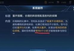 王者赏月联动爆料视频,揭秘联动爆料视频中的神秘元素
