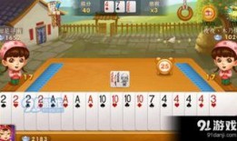 老兵爆料斗地主视频,斗地主视频背后的精彩瞬间