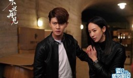 任嘉伦综艺爆料视频播放,揭秘明星幕后故事