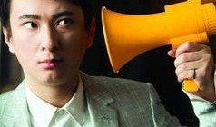 迪哥最新爆料曝光图片,最新曝光图片揭秘幕后真相