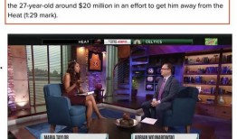 沃神最新爆料新闻报道,揭秘娱乐圈惊天大事件！