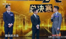 个人爆料今日说法最新视频,追踪案件真相，正义不容忽视