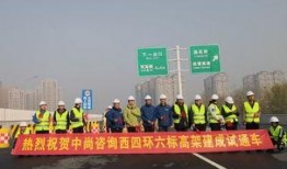 郑州西四环爆料案件最新,真相背后引关注