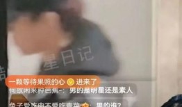 杨颖邓伦最新八卦爆料,最新八卦爆料揭秘幕后真相