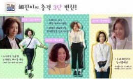 她很漂亮在线观看9,揭开美丽背后的故事