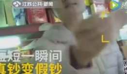 曹小妹被爆料视频,揭秘背后惊人真相