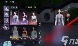 逆水寒手游最新武器爆料,神秘神器引玩家热议，江湖风云再起！