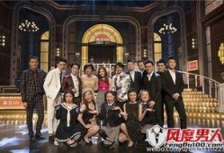 今夜百乐门爆料视频,视频内容大起底