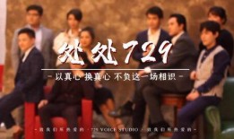 矛神爆料演员是谁呀视频,揭秘视频中神秘演员身份