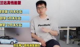 黄岛小三被爆料视频最新,惊人真相曝光，家庭伦理剧变引热议