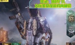 三角洲手游新赛季最新爆料,全新爆料，战火重燃，激情再续！