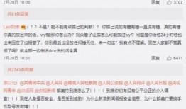 台湾娱乐圈爆料实锤是谁,实锤真相，揭秘幕后黑手