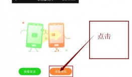 热点爆料怎么样上传视频,如何轻松上传视频，打造爆款概述文章